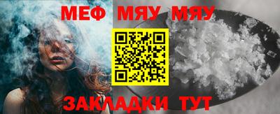 марки lsd Аргун