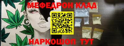 марки lsd Аргун