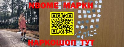 мдма Апрелевка