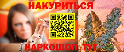 мдма Апрелевка