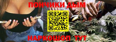 марки lsd Аргун