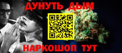 марки lsd Аргун