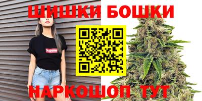 первитин Апшеронск