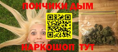 первитин Апшеронск