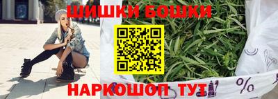 марки lsd Аргун