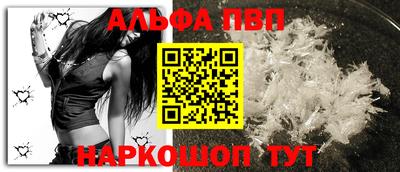 мдма Апрелевка