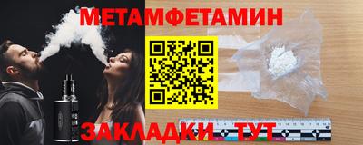 марки lsd Аргун