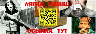 мдма Апрелевка