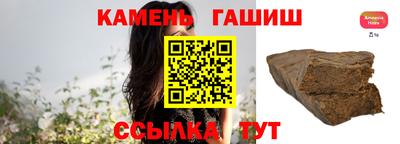 мдма Апрелевка